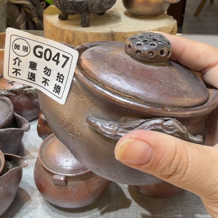 陶盘精品柴烧福利放漏