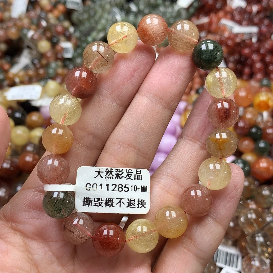 手链未镶嵌水晶，，，