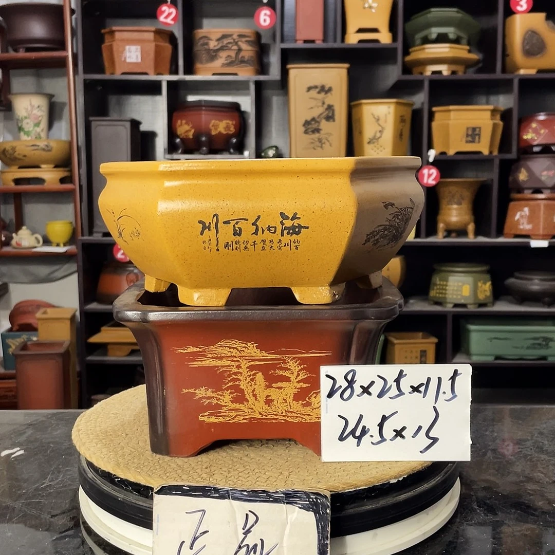 D-盆尚好紫砂花盆