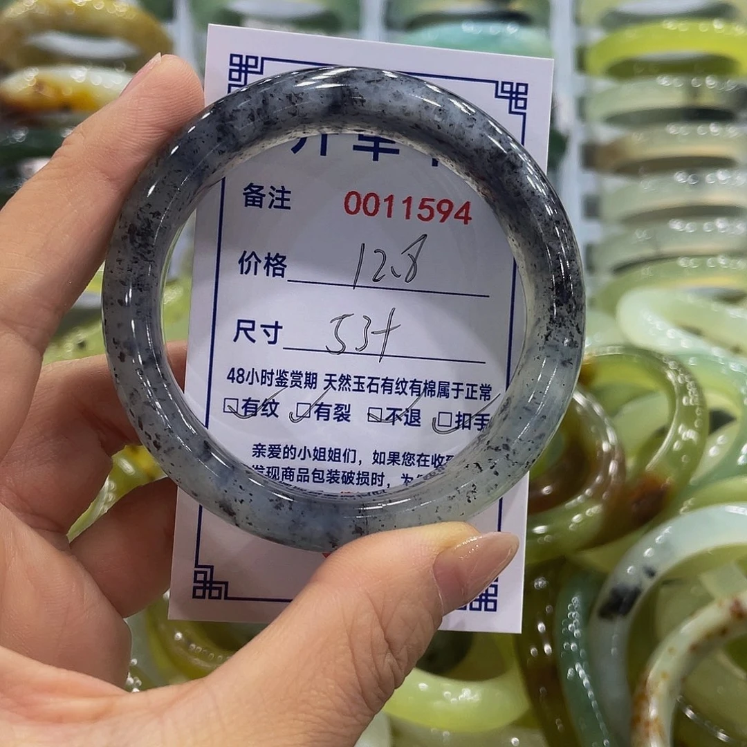 未镶嵌蛇纹石玉手镯