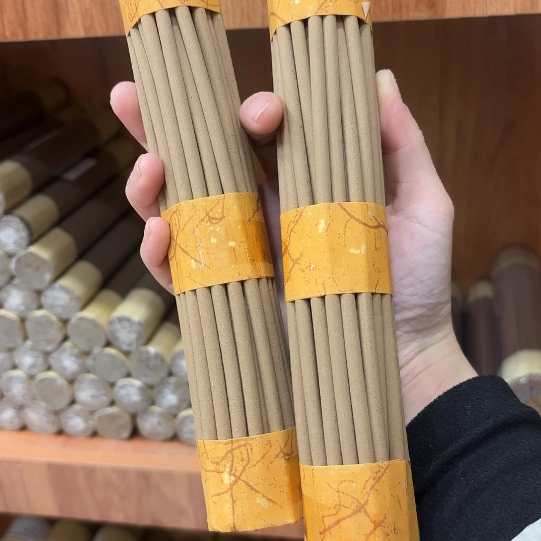 摆件新年快乐快乐