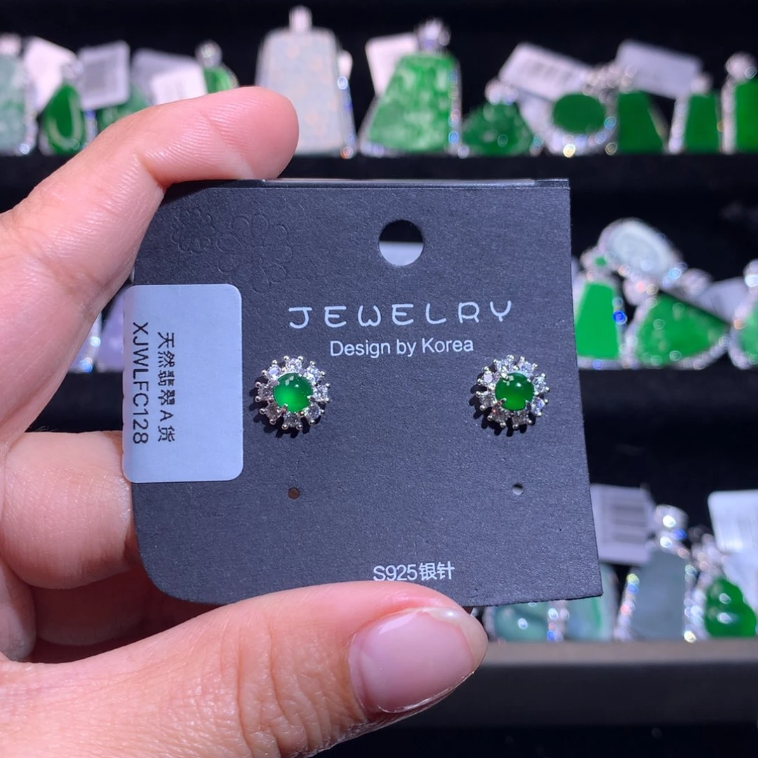 【闪购商品】银S925镶嵌翡翠耳饰