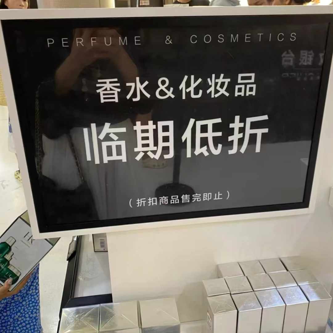 【保税仓直飞】TLXT海免正品香水男士女士经典香水{发正标}