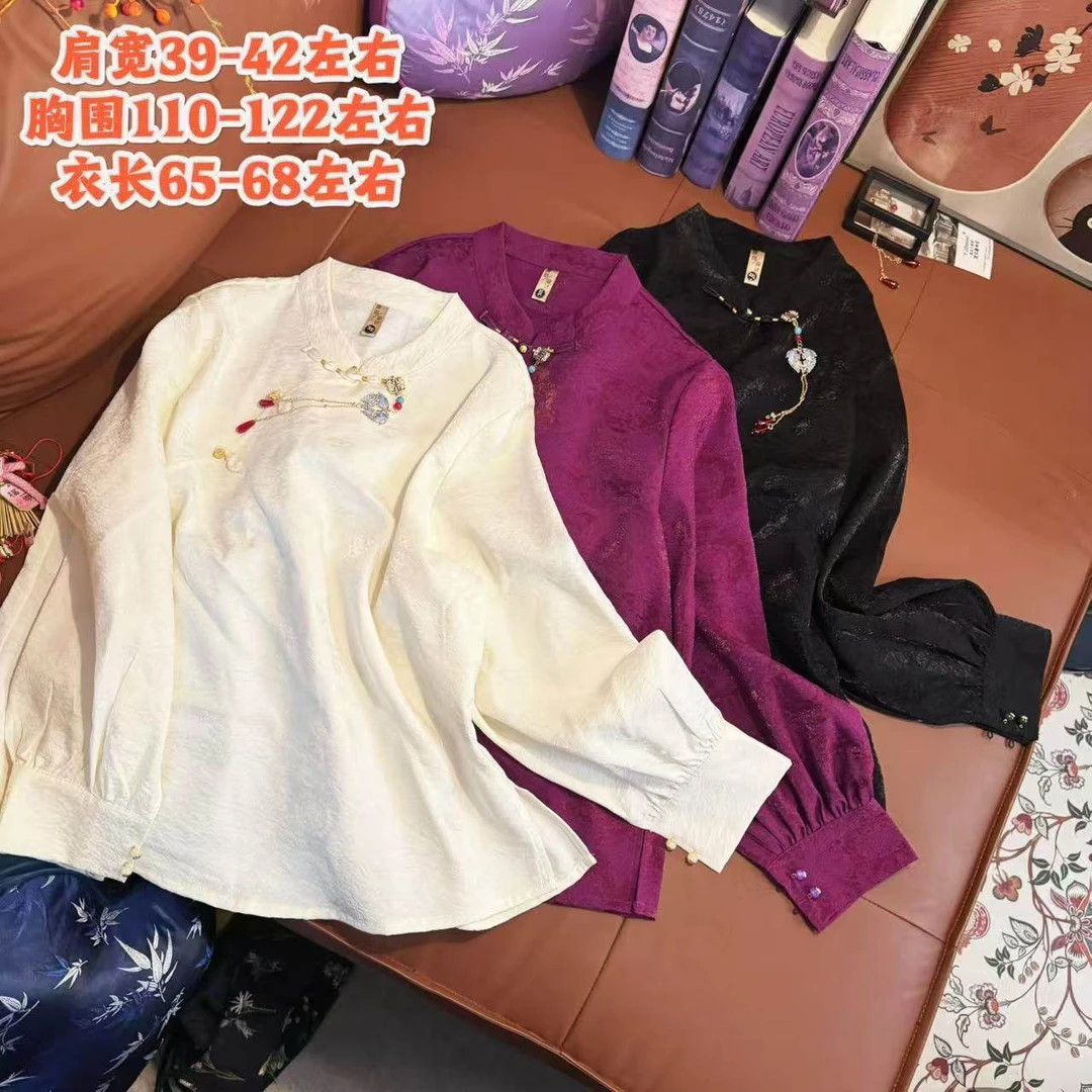 【娃娃衫】（人丝浮光提花）（配压襟）新中式风立气质百搭女上衣