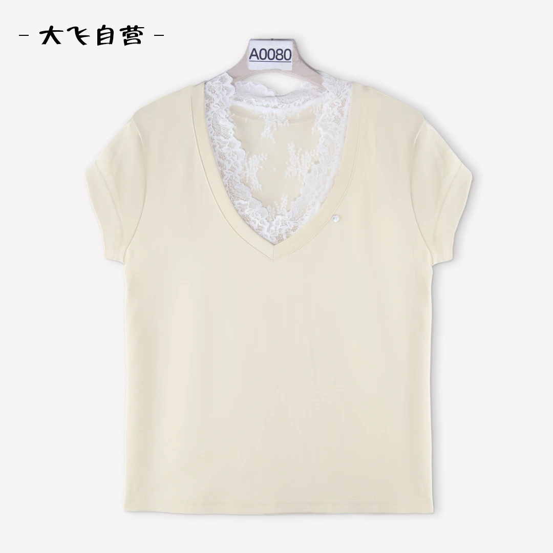 【大飞自营】*A 0080新款女装百搭显瘦女士服装