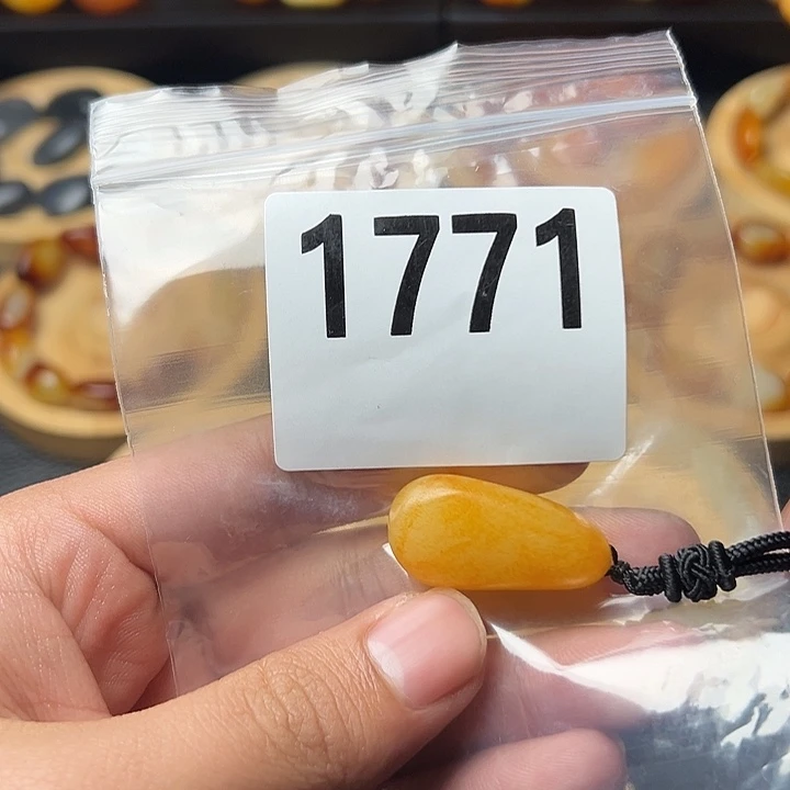 和田玉未镶嵌手串