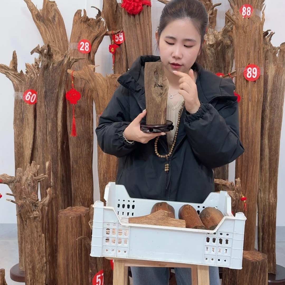 沉香沉香碎屑原材料