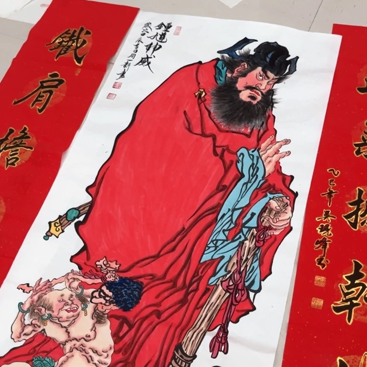 国画作品清仓作品清仓作品清仓