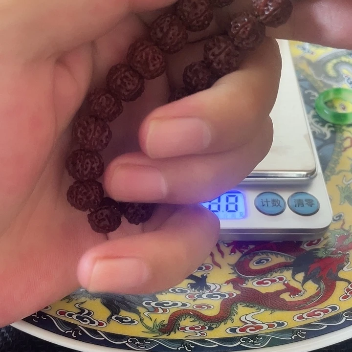 瓷片健健康康快快乐乐
