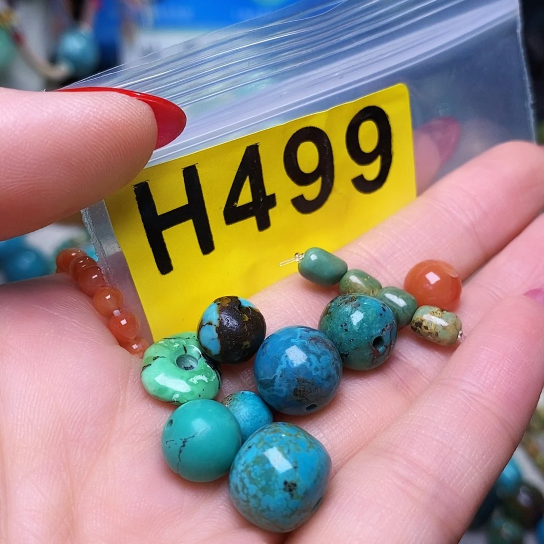 未镶嵌南红玛瑙珠宝半成品
