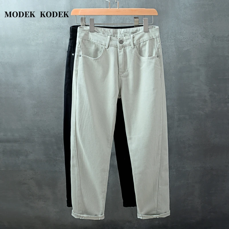 MODEK KODEK春秋新款男士宽松直筒牛仔裤高级感潮牌显瘦休闲长裤