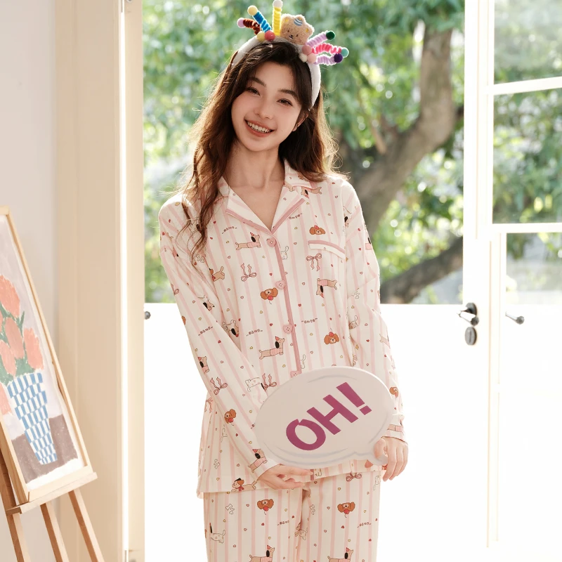 芬腾卡通小狗睡衣女春秋季新款长袖纯棉云朵棉翻领开衫家居服套装