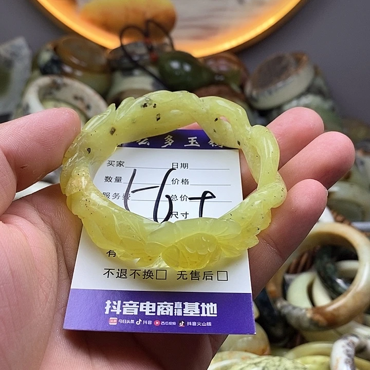 蛇纹石玉未镶嵌手镯李*