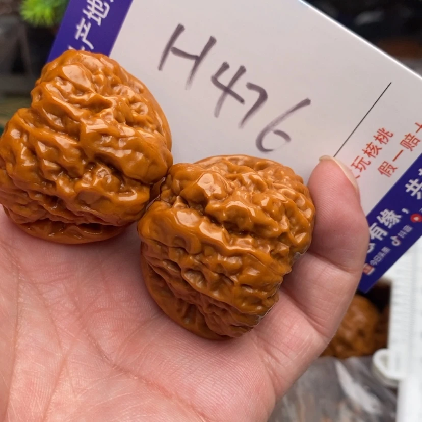 【闪购商品】文玩核桃把件边38蛤蟆