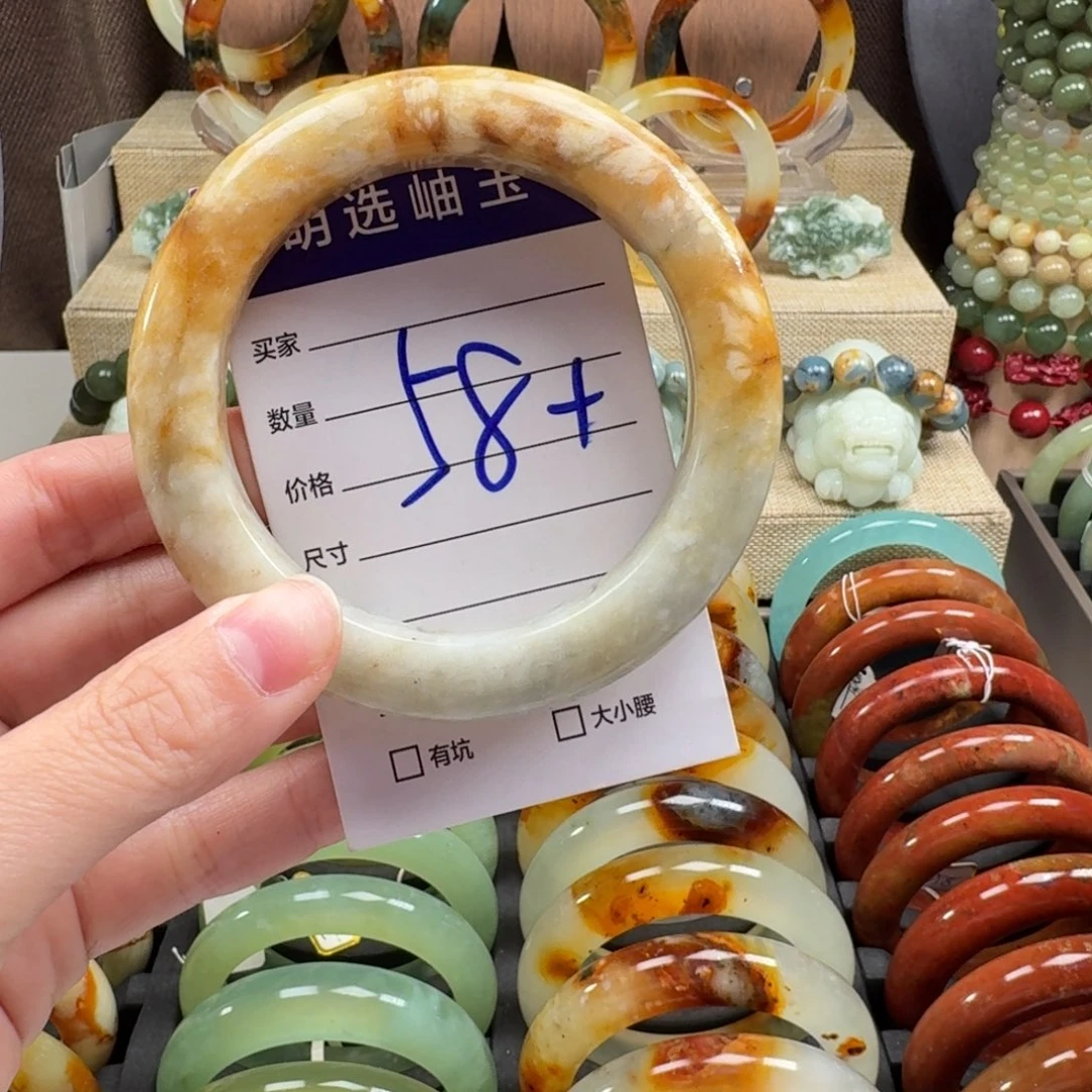 蛇纹石玉未镶嵌手镯12