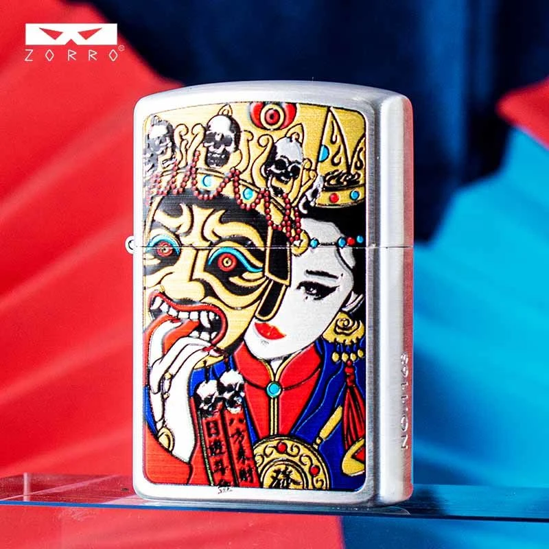 佐罗二代唐卡扎基拉姆煤油打火机唐卡防风创意个性网红款男生礼物
