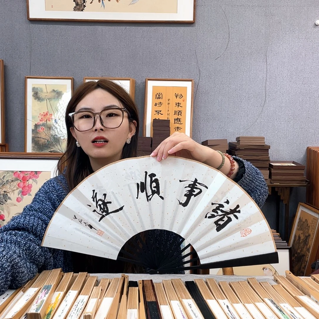 国画福利折扇带中玉扇骨（默认粘好发出）