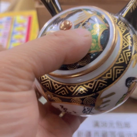 炎少瓷器欢迎大家一起参与@****?