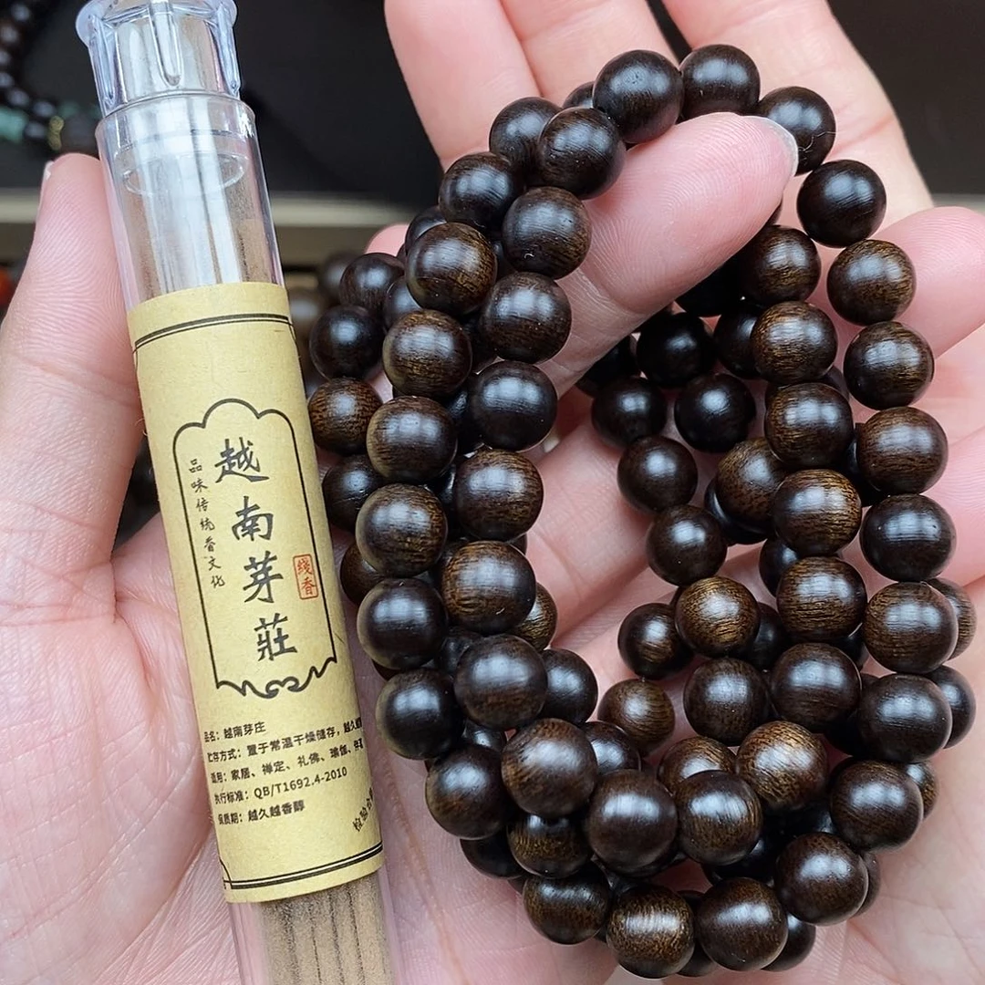 沉香越南芽庄白棋楠玉化0.8×108圆珠多圈