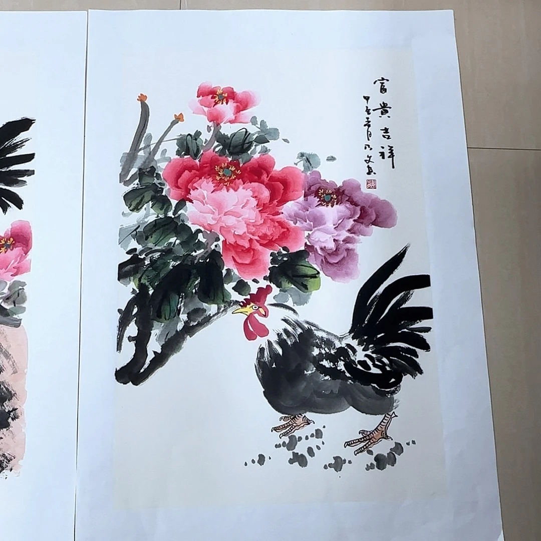 国画国画作品集一个