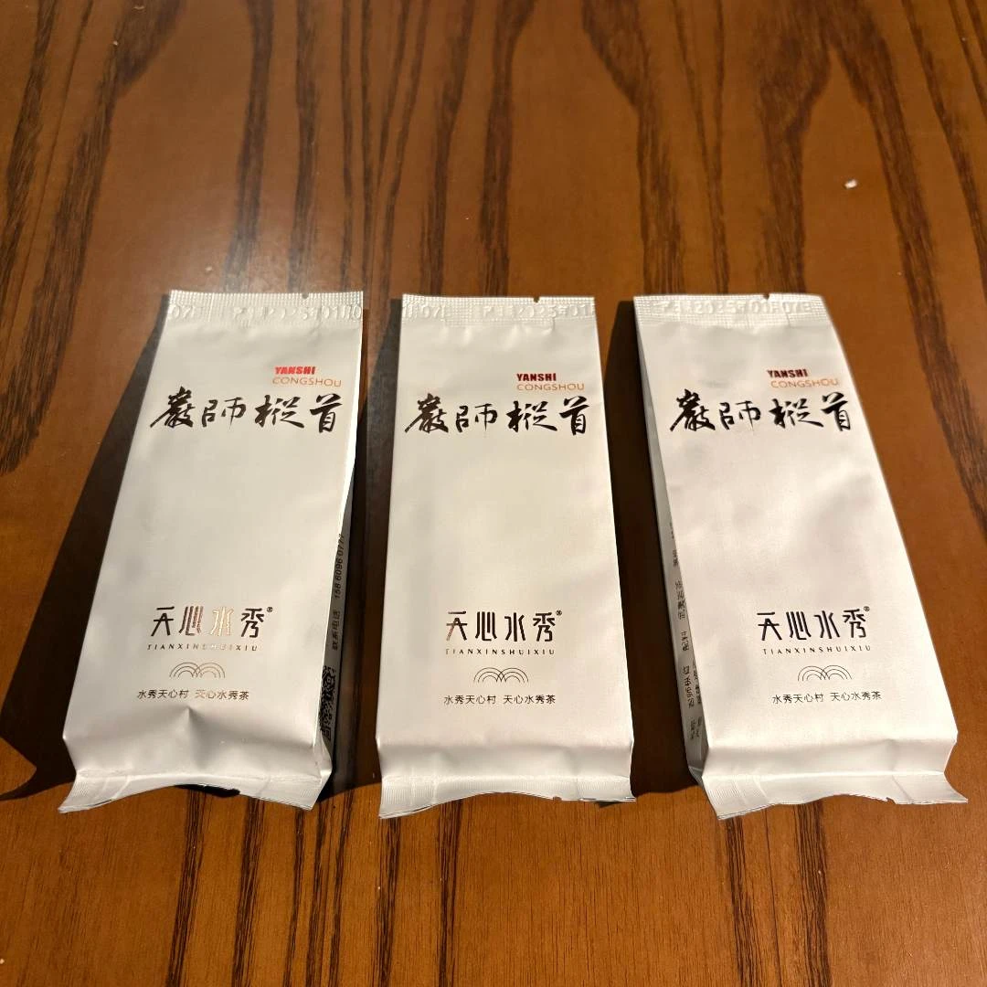 天心水秀 岩师枞首 武夷岩茶