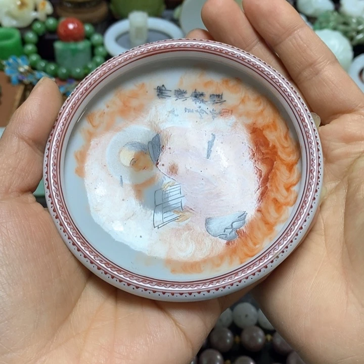 .*.精美好好看漂亮大器