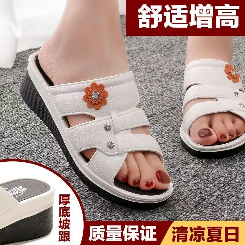 厚底凉鞋凉夏新款休闲百搭夏季防水台松糕拖鞋女士款2025新款爆款