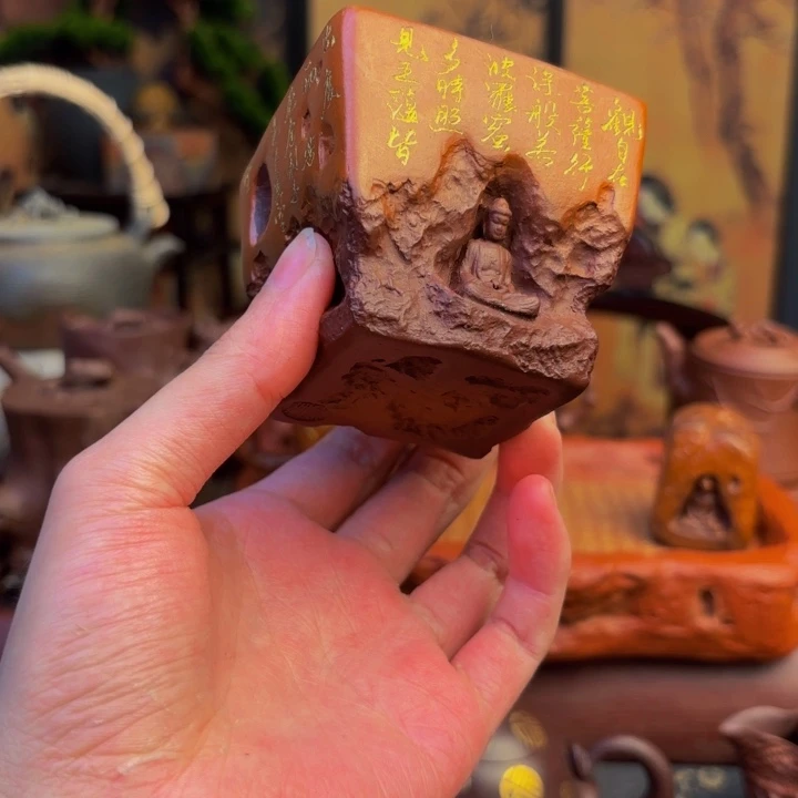 不会因为他说不对你不