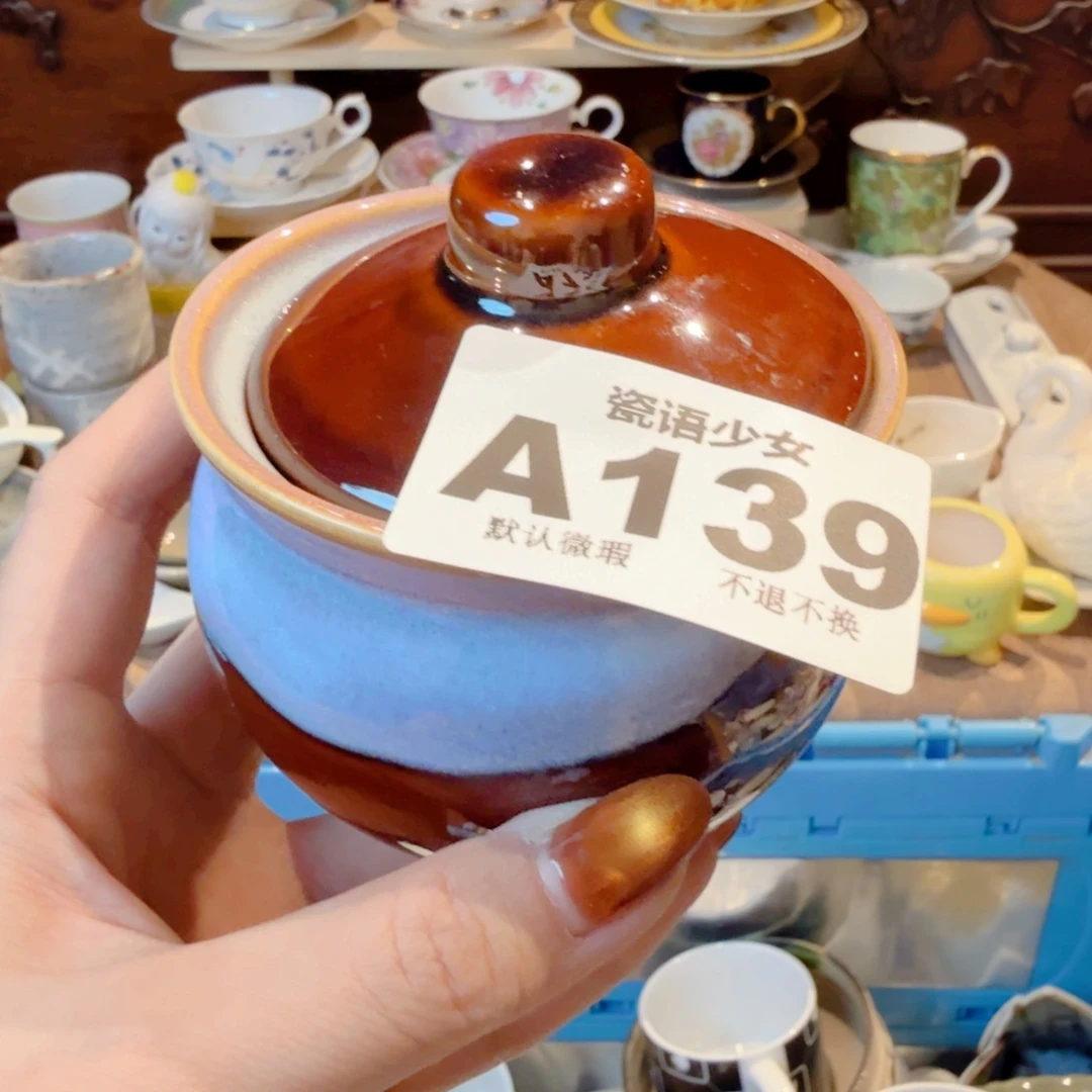 兜***风哈哈哈哈哈哈哈哈哈