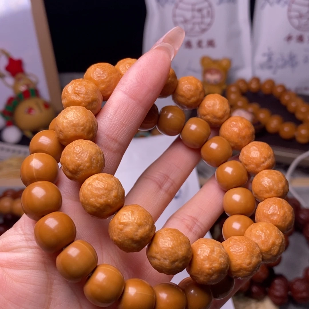 双***客手串猴头核桃老型砂糖橘