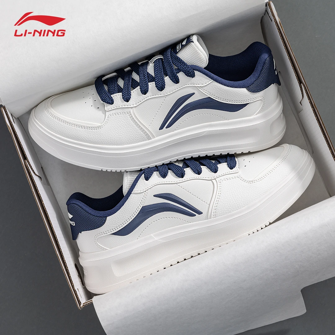 李宁元宵男鞋板鞋2025新款正品轻便百搭休闲鞋鞋子男款男士运动鞋