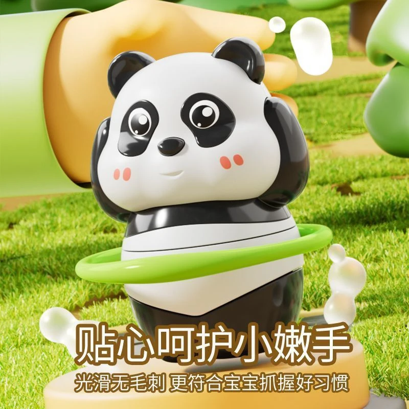 上链熊猫呼啦圈跳绳滑板车儿童益智发条趣味动物玩具惯性早教爬行