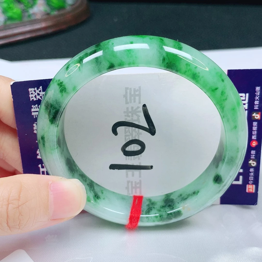 未镶嵌手镯翡翠55圈口