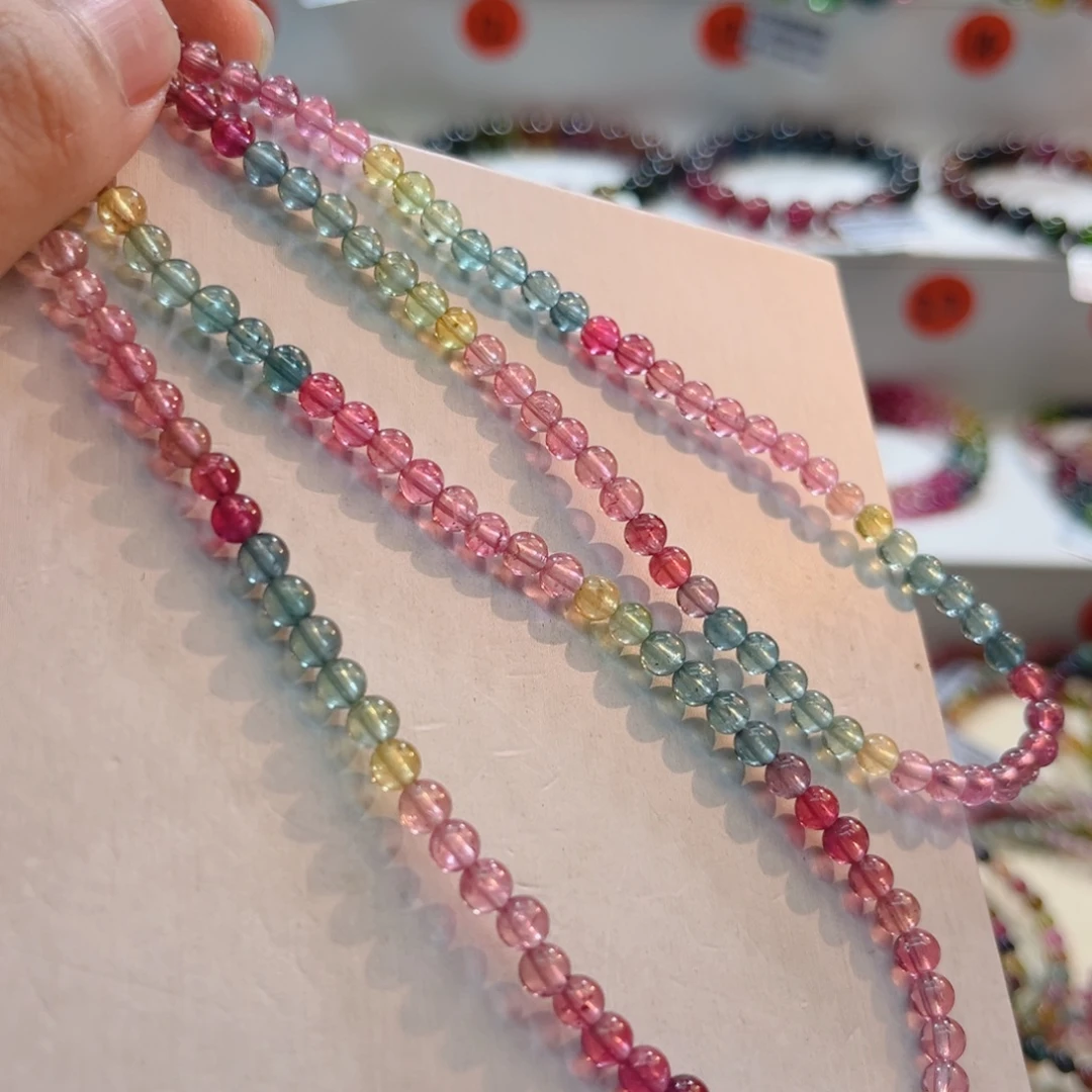 手链碧玺未镶嵌碧玺