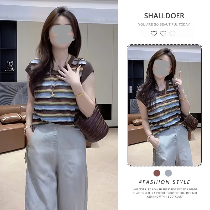 2025夏季条纹V领复古无袖针织上衣显瘦透气宽松裤子两件套套装女