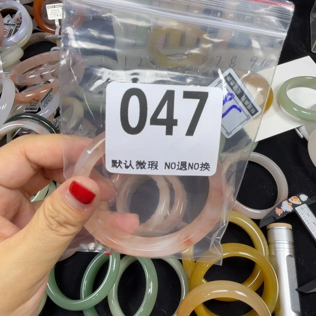 大***远未镶嵌手镯石英质玉微瑕不退换60-47
