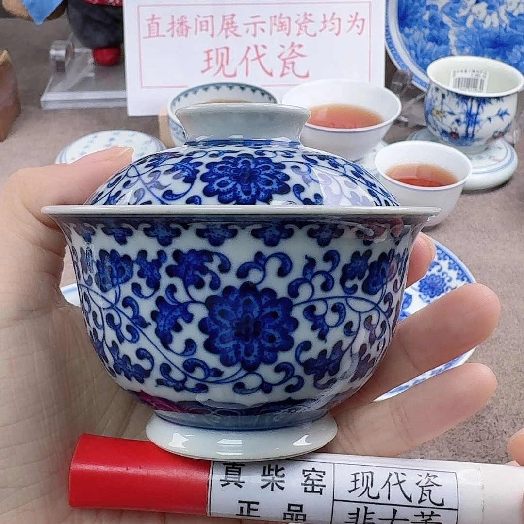 陶瓷艺术设计中心