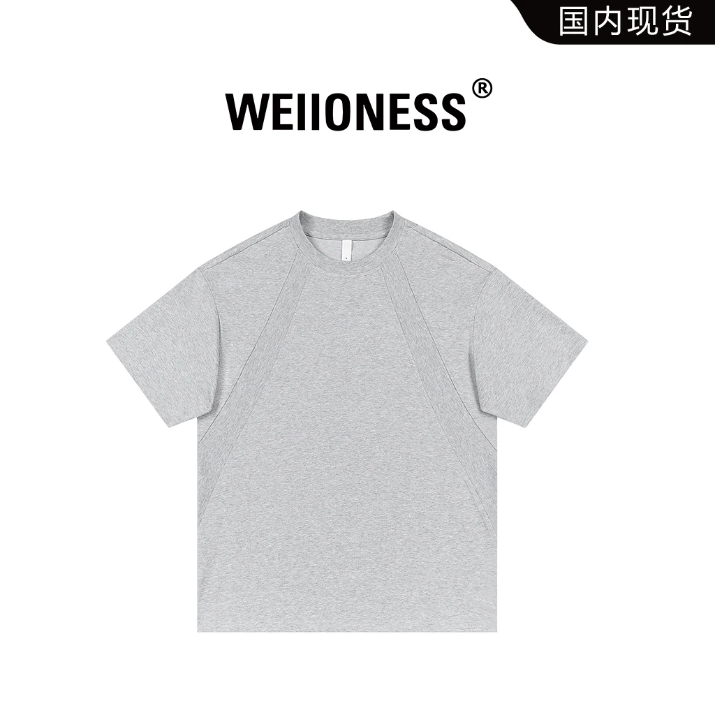 WEIIONESS美式解构拼接纯色短袖T恤男士夏季新款重磅防晒冰丝上衣