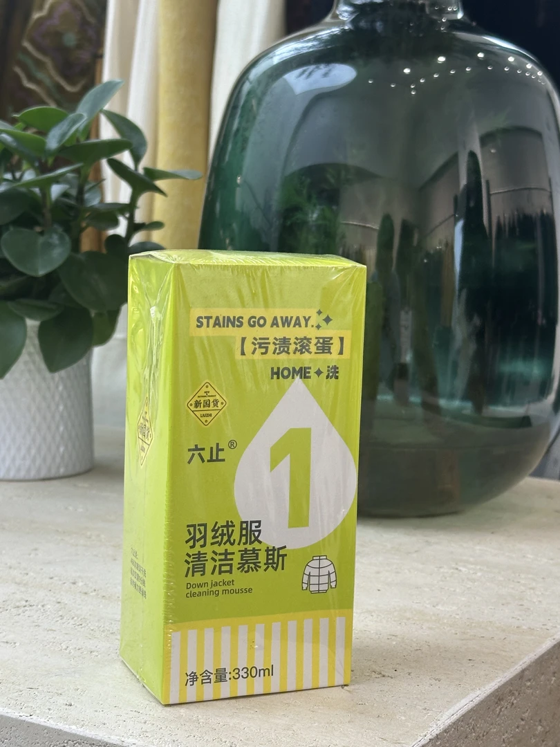 （述恩家）羽绒服清洁慕斯