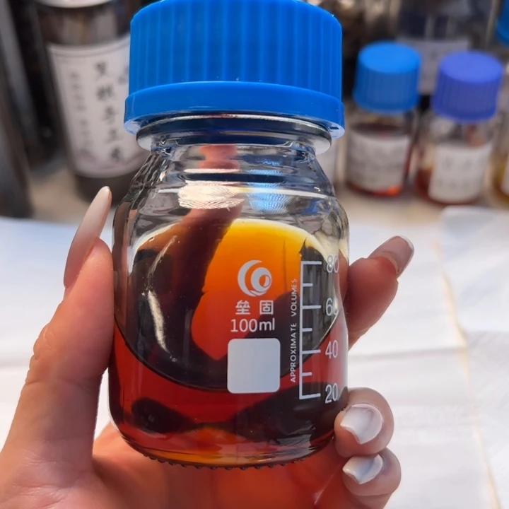 沉香精油沉香古法陆河白棋精油3g