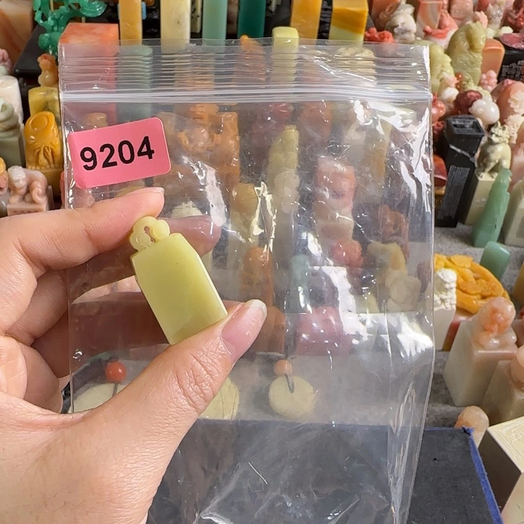印石青田石9204包4字