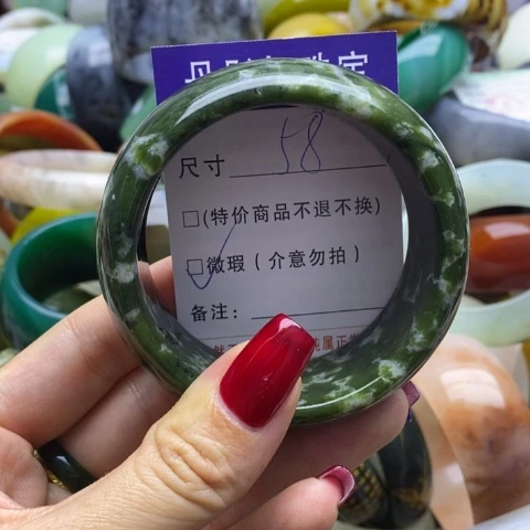 蛇纹石玉手镯未镶嵌