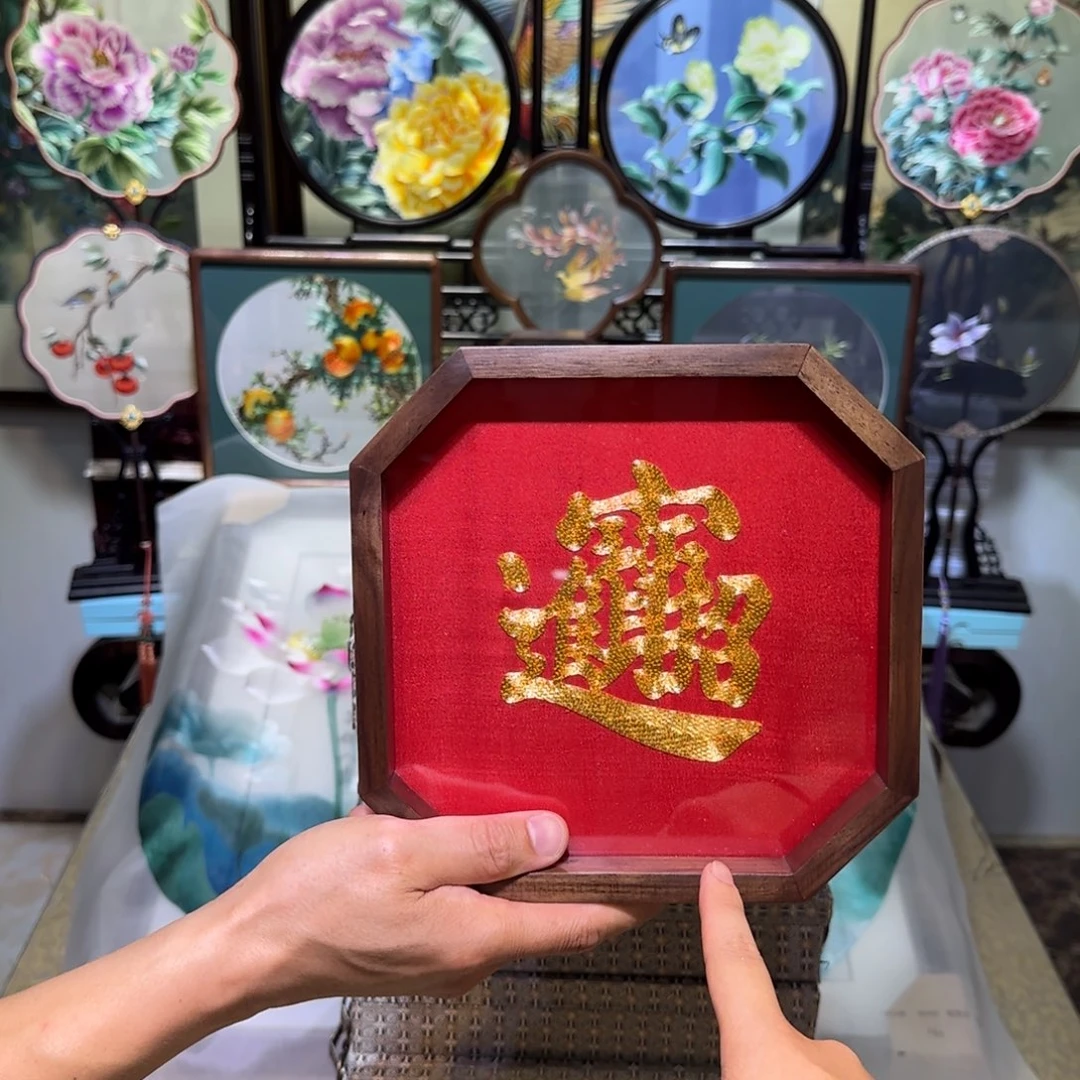 刺绣刺绣工艺精湛独特