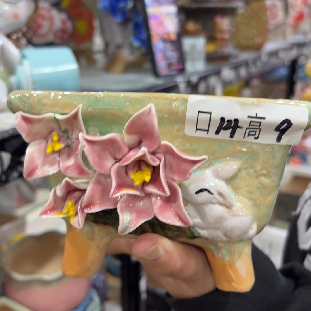 满20米包邮，秒退拉黑