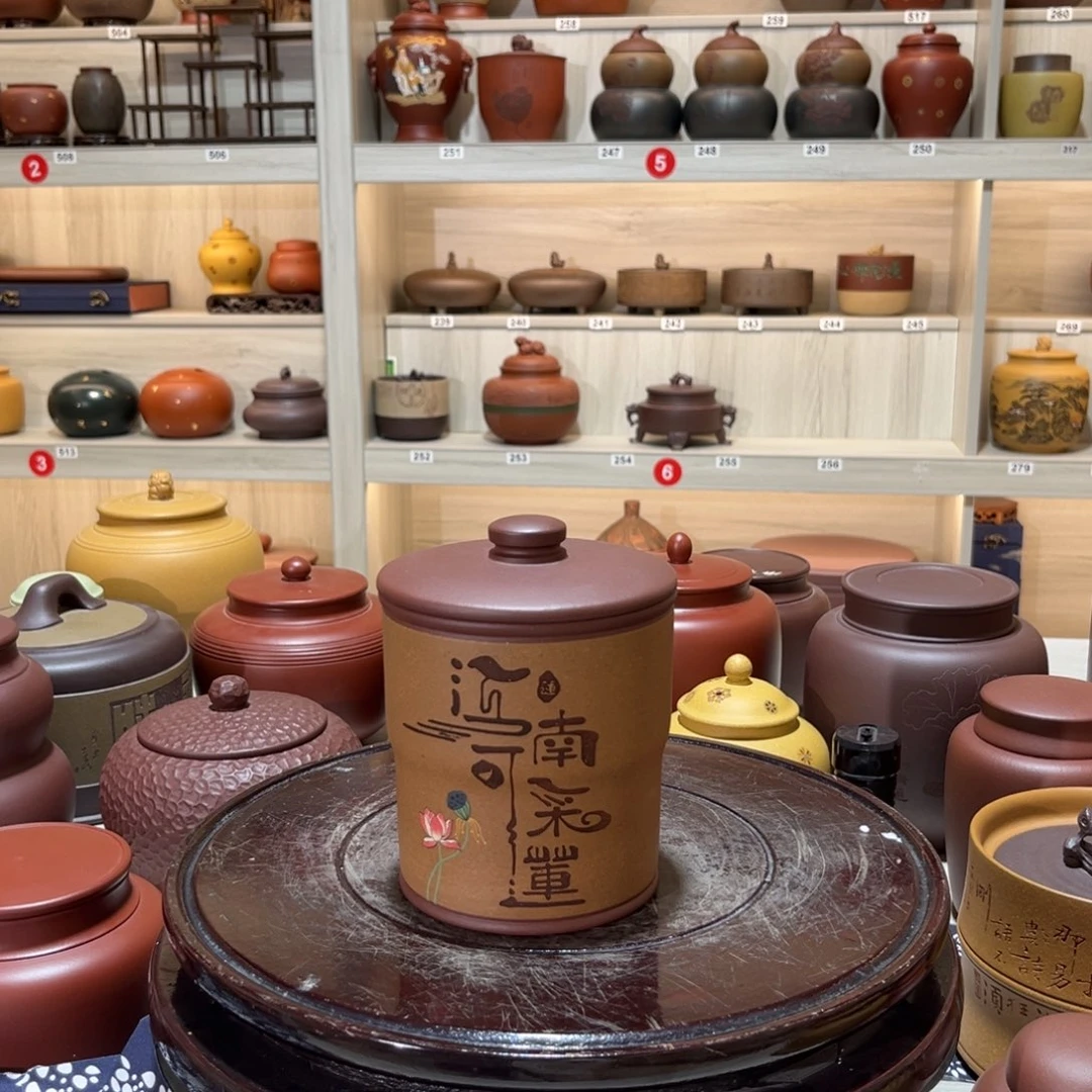 紫砂茶叶罐紫砂罐