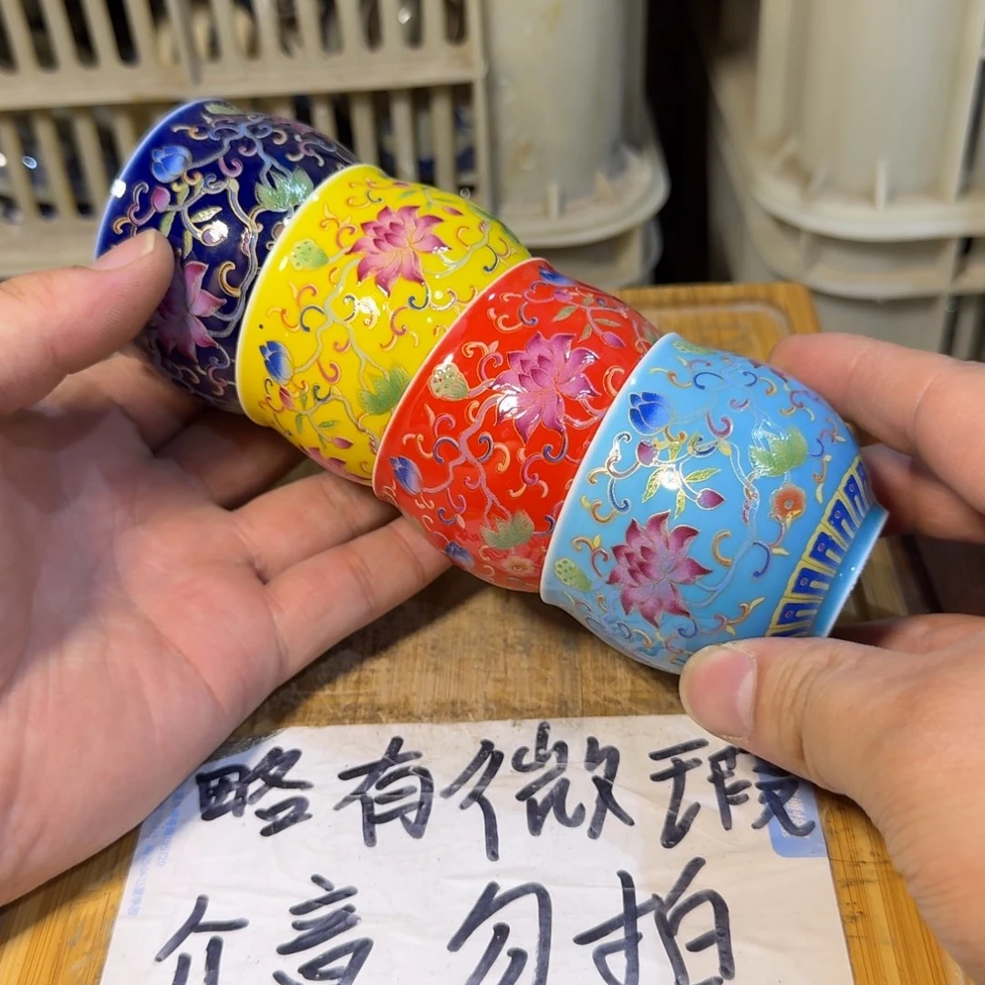 微瑕疵介意勿拍陶瓷器皿A778底部微瑕疵介意勿拍