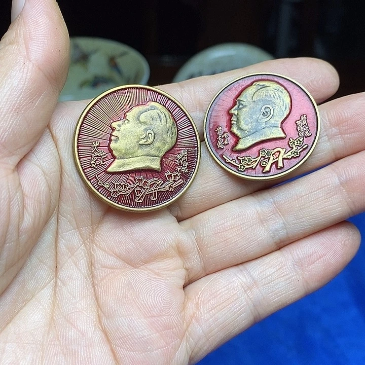无铜直播间已有章链接