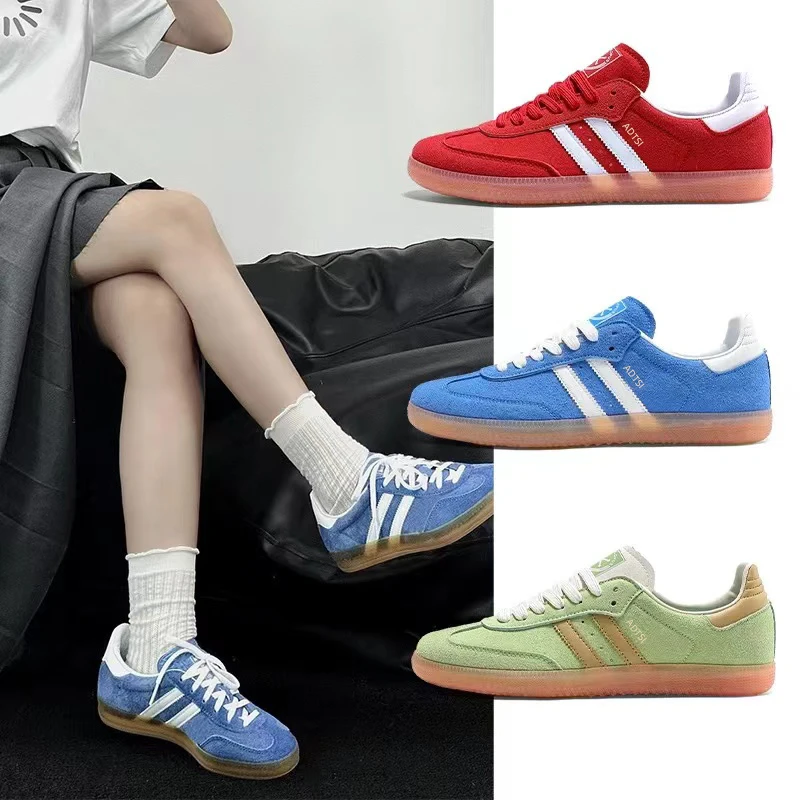 2025新款春夏复古平底德训鞋女男时尚潮流阿甘鞋低帮休闲情侣板鞋