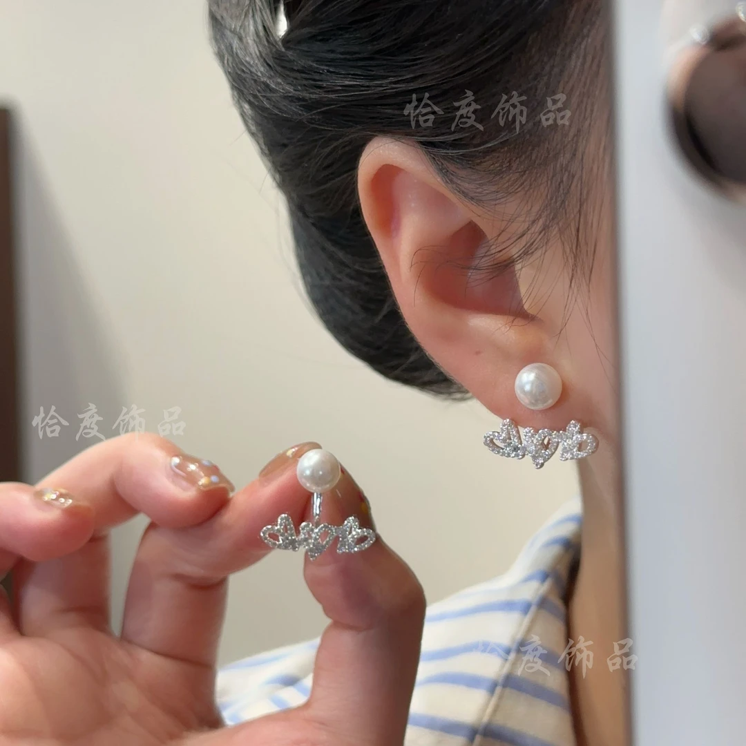 【恰度】气质珠珠爱心耳钉轻奢优雅