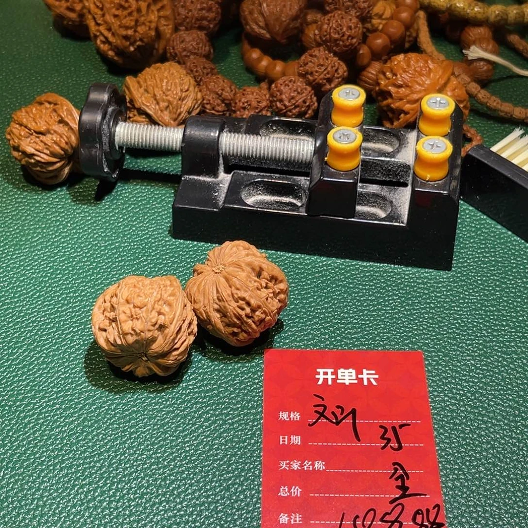 吊坠文玩核桃文山三棱全品35